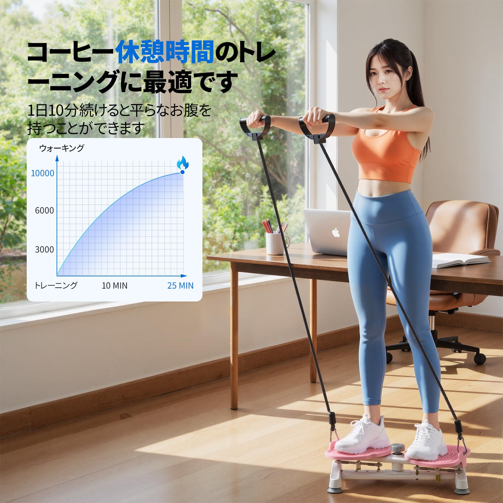 フィットネスボード Amazon.co.jp: MERACH（メリック） ツイストボード 腰・腹部痩せ